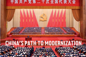 Beijing Review 北京周刊 2022年10月27日 pdf