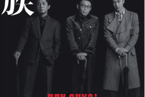GQ 智族男士时尚杂志 2022年10月刊 pdf
