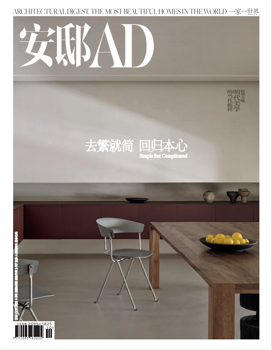 Architectural Digest 安邸AD杂志 2022年10月刊 pdf-1