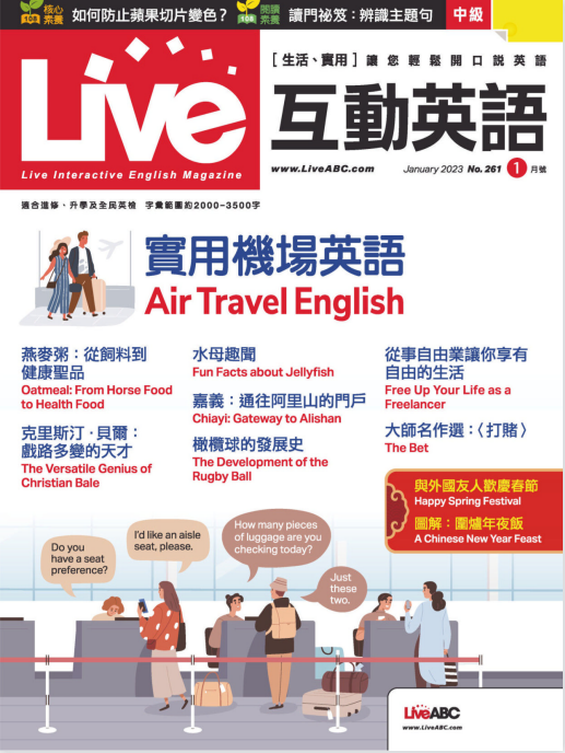 Live Interactive English 互動英語互动英语杂志 2023年1月刊 pdf-1