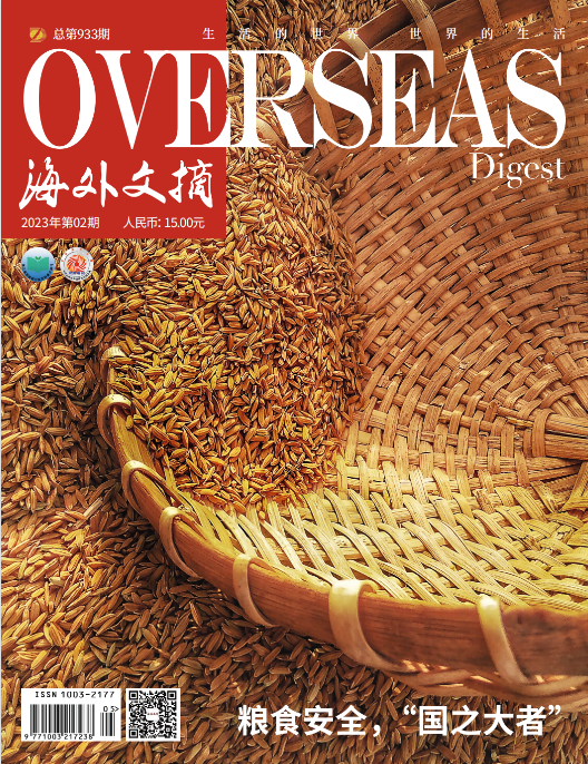 OVERSEAS Digest 海外文摘杂志 2023年2月刊 pdf-1