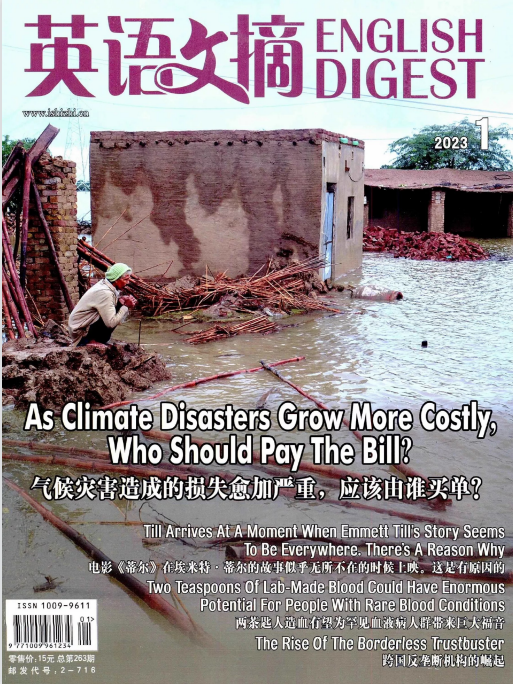 English Digest 英语文摘杂志 英汉对照 2023年1月刊 pdf-1