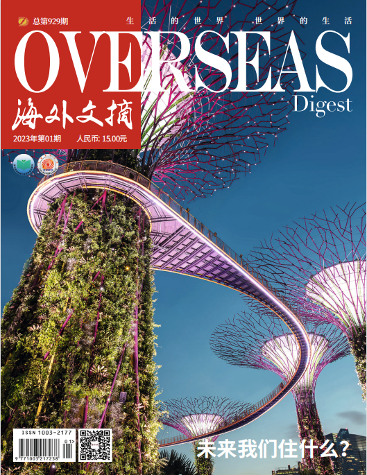 OVERSEAS Digest 海外文摘杂志 2023年1月刊 pdf-1