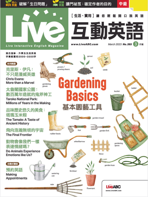 Live Interactive English 互動英語互动英语杂志 2023年3月刊 pdf-1