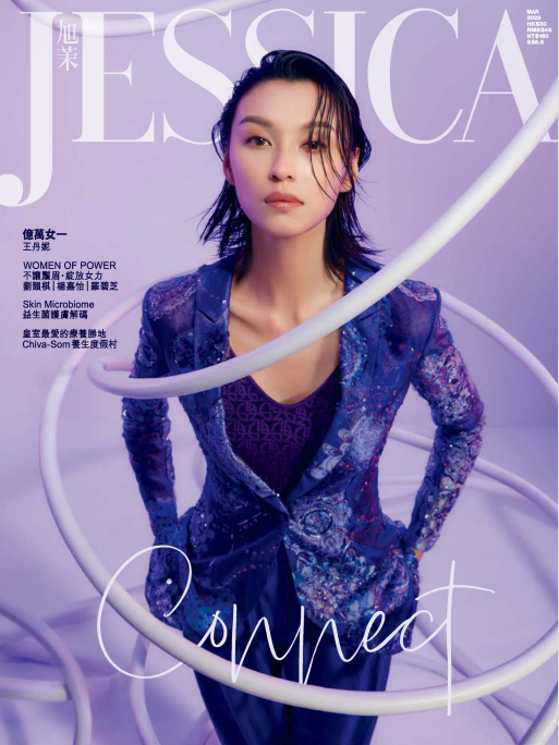 Jessica 旭茉女性杂志 2023年3月刊 pdf-1