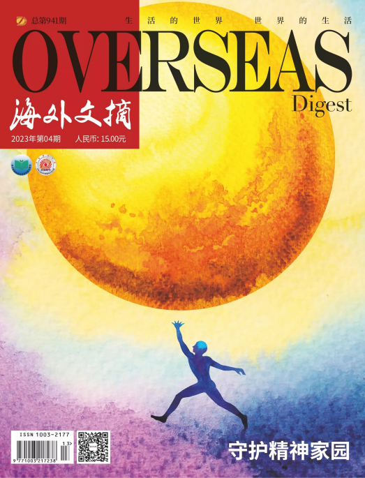 OVERSEAS Digest 海外文摘杂志 2023年4月刊 pdf-1