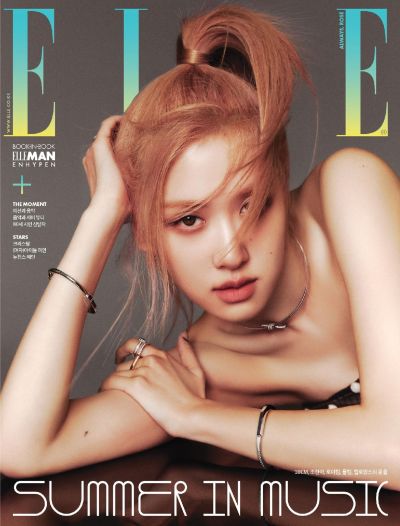 ELLE – 韩国世界服装之苑杂志电子版 2023年6月刊-1