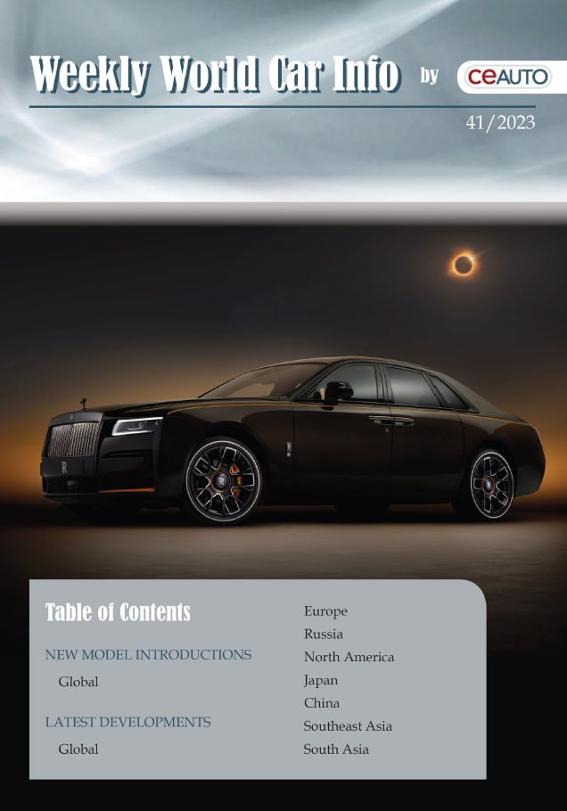 Weekly World Car Info - Issue 41, 202310-1