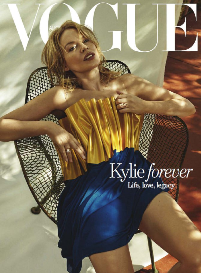 Vogue Australia – 202310