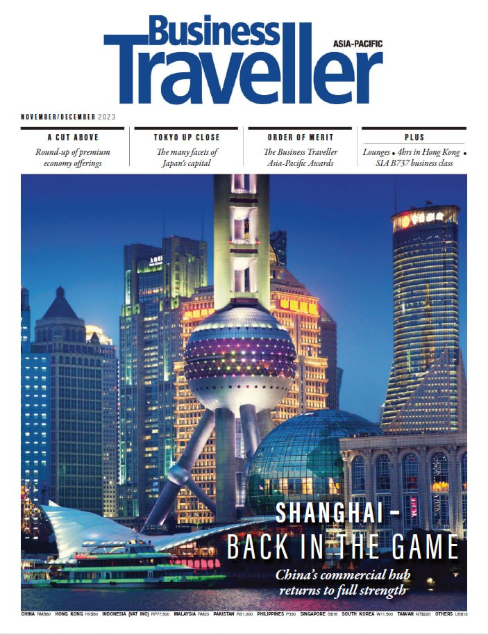 Business_Traveller_Asia_Pacific_Edition 202311-12