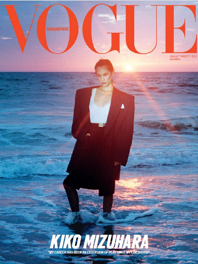 Vogue Singapore – 202311-1