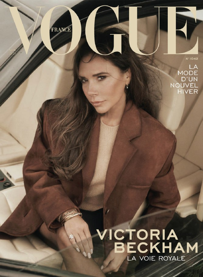 Vogue France – 202311