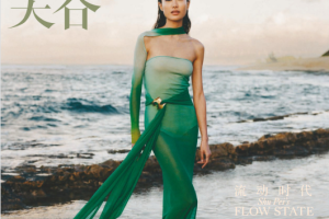 Vogue 服饰与美容时尚杂志 2023年4月刊 pdf